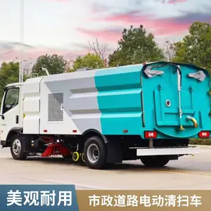 �������ϴɨ�� ��ѹ��ɨһ�峵 ����Դ���綯ϴɨ�� ��·��ɨ��