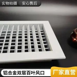 �������� ˫���Ҷ�ͷ�� ����ͨ�������� �ź���