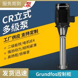 �޸�ѹ��Ƶ��ˮ�豸�����������ˮ�ø�¥������ˮ��ˮ���ƹ�