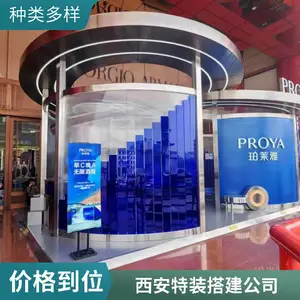 �������� �����˹���Ʒ �������չ �һ��ڴ�װ�� ����������