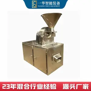WF�������ܷ����304�����ʳƷ��ҩ����ũҵĥ�ۻ�30B���������