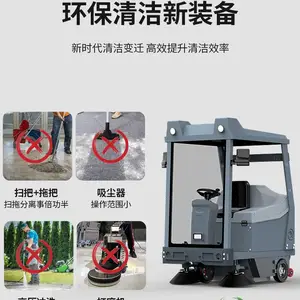 ���綯��������������ɨ�� ����ū��ʻʽɨ�ػ�����C7