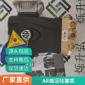 �����AR��ѹ��ϴ�ø�ѹ��ʪ�������ø�ѹ������RR15.20 RR18.16