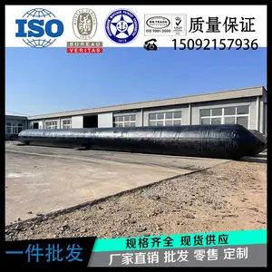 厂家直供天然橡胶充气气囊上排下水压力可调尺寸定制压力可调
