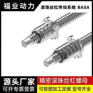 Rexroth����˿�˸�֧����R159112020���̶��� SEB?F?Z?20��