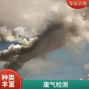 ���� ����ˮ�ʼ����� ��ȴѭ��ˮ����豸 ��������ָ�� CMA��֤
