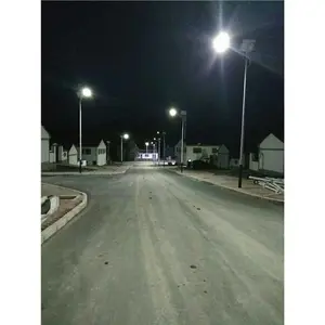 ���߸�̫����·�� ��ũ��A�ֱ۵Ƹ� LED͸����Դ ·��ͷ ��Ծ����
