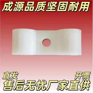 M线卡 U型卡 不锈钢环线卡 固线卡防混引接线用卡