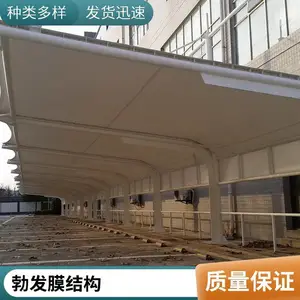 �������ӹ�ҵ��PVDFĤ�����ﾰ�۹������ʩ��