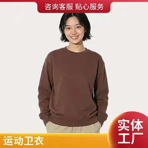 ľ��ɭ���� �������� ���������� �����ӹ� Ա������װ �Ž�����