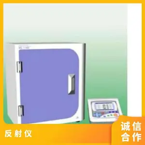 �ձ���ɫnippondenshoku ֱ�Ӳ����������� �ͺ� MG-I 7000