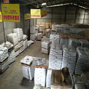 东莞市开源塑胶原料有限公司