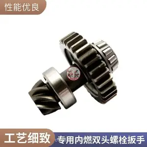 ��·ʩ������ǿ�ȸ���·��ȼ��˿����ȼ˫ͷ��˨����NLB-600-1Pά�����Ƽ�������������