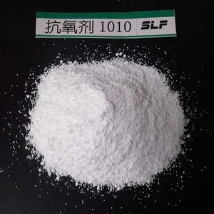 耐候稳定剂,抗氧剂,光稳定剂
