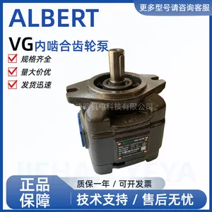 ������ALBERTҺѹ�ͱ� VG22D-125-125REW-A1 �����ϳ��ֱ�