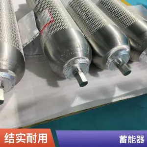 ��ʽҺѹ������NXQ-1L 4L 6.3L 10L 16L 20L 25L 32L 40L 63L 80L