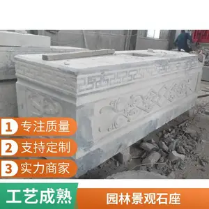 汉白玉须弥座定做 寺庙佛像下石头底座 可来图定制加工