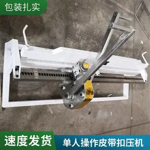 T25YD-1200 һ��ʽҺѹ���ۻ��Դ�Һѹ��վ ���˿���װ������Ƥ���滻ά���豸