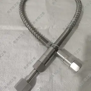 1/4NPT内螺纹 外编钢丝层软管 液氮 液氧波纹管减压阀配套管
