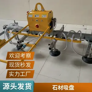 ƽ����������̵��� �綯��ʯ��ľ�������� ��������ĵ�װ����