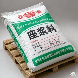 百强牌BY-50型座浆料厂家供应,户外适用耐腐蚀高弹性抗紫外线,预制构件接缝封仓现货