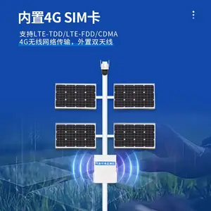 苗情监测站 云境天合 TH-MQ1 田间苗情监测设备
