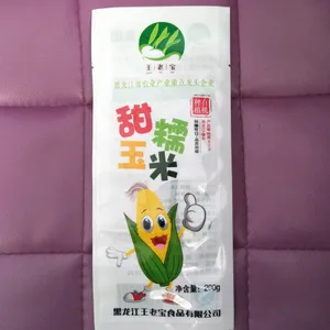 高阻隔水果玉米包装袋,抗紫外线超阻隔水果罐头包装袋