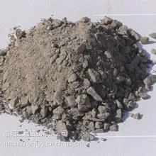 安阳浇注料 焦作高强耐磨浇注料