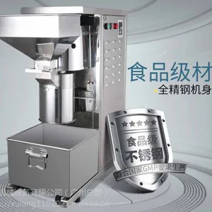 ��Ӧ���Ҷ���ʳƷ�ò���ֿɵ�ת����֬�����