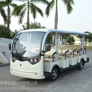 北京绿通14座电动观光车