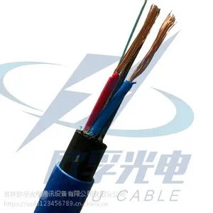 光电复合缆 光纤电源线一体电缆 欧孚光缆厂家定制 国标光纤