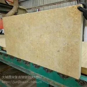 1200*600 岩棉板每平米价格 防火岩棉制品多少钱