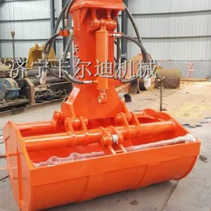 大宇300贝型斗抓斗卸火车贝壳斗挖掘机挖斗各型号可定制