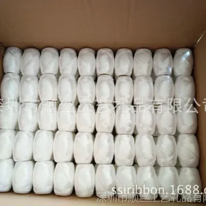 pp彩带5mm*10m 丝带5mm*20m 塑料5mm*30m 塑料环保彩带丝带5mm*