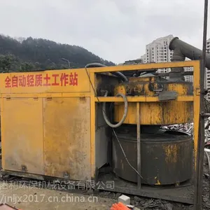 劲诺利水泥发泡机是一款劲力十足的全自动水泥发泡机,环保无扬尘的水泥发泡机