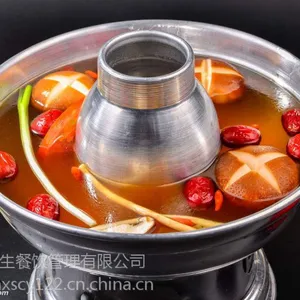 小郡肝串串香底料供应商,串串香专用底料***格