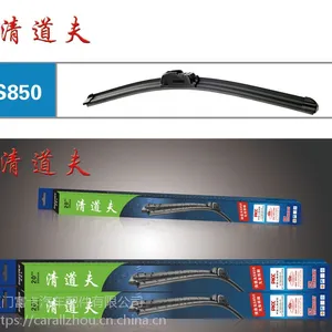 供应厂家直销清道夫S850汽车通用雨刷片 汽车雨刷器 无骨雨刮片雨刮器