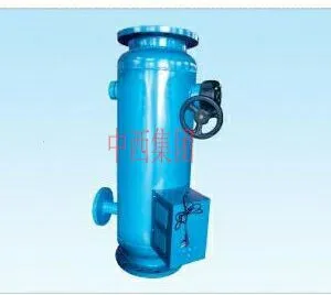  ����ˮ������ DN125 �ͺ�:HS44-M329940