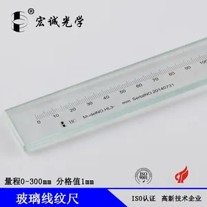 ��Ӧ����0-300MM��׼�������Ƴ� ���Ҷ��Ȳ������Ƴ� �����̶ȳ�