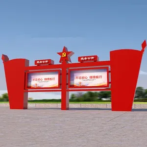 宣传栏灯箱的维护注意事项——【郑州亿佳倡弘】灯箱厂