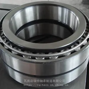供应WRT品牌576107大型双列圆锥滚子轴承