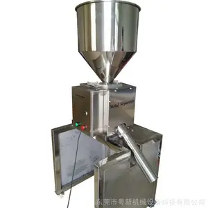��ݸ���� ***���Ͻ���������� ���������� �����豸 ���޶���