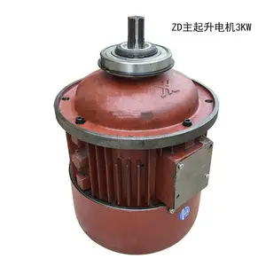 2T�綯��«��������� ZD131-4-3KW�Ͼ�������