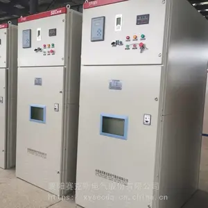 ������������������Ƽ�����˹SPHMV