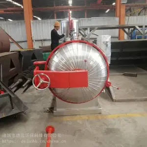 畜禽无害化处理设备公司 病畜无害化处理设备 屠宰下脚料处理设备 厂家