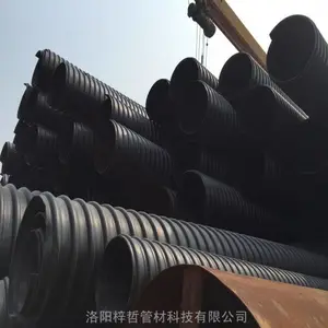 pe聚乙烯钢带管 建筑雨污排水管道 黑色波纹管
