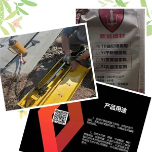 ���͹�������ê�̼��������ҹ�Ӧ����������˨ê�̼�