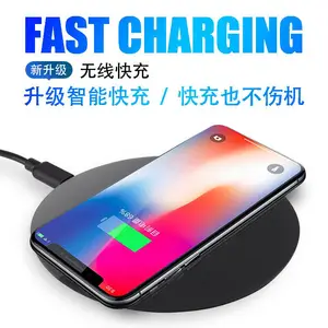 �ڿƼ�***�����ֻ����߳�������� QIͨ��Բ�����߳� �������