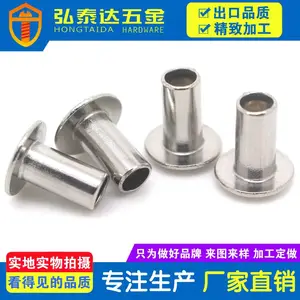 供应GB873-86 304不锈钢半空心铆钉 304半空心不锈钢铆钉