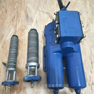 �������ҹ�Ӧ ����˫Ͳ��������оSBL-40_����˫Ͳ��������оSBL-50